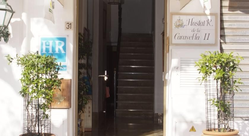 Hostal De La Caravel-La Cala D´Or 外观 照片